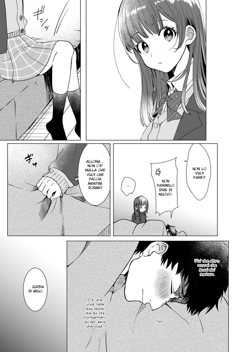 Hige wo Soru. Soshite Joshikousei wo Hirou. Il Cuore Spezzato e la Liceale 第14页
