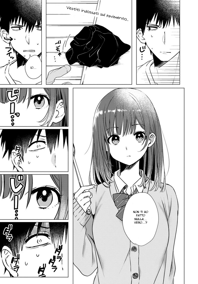 Hige wo Soru. Soshite Joshikousei wo Hirou. Il Cuore Spezzato e la Liceale 第18页