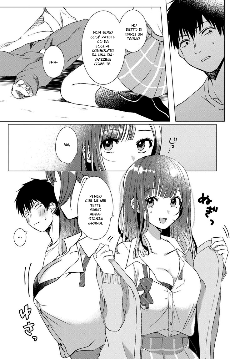 Hige wo Soru. Soshite Joshikousei wo Hirou. Il Cuore Spezzato e la Liceale 第24页