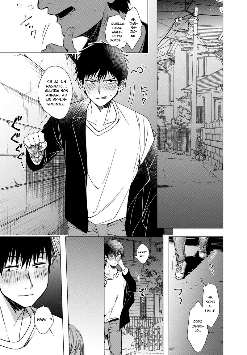 Hige wo Soru. Soshite Joshikousei wo Hirou. Il Cuore Spezzato e la Liceale 第4页