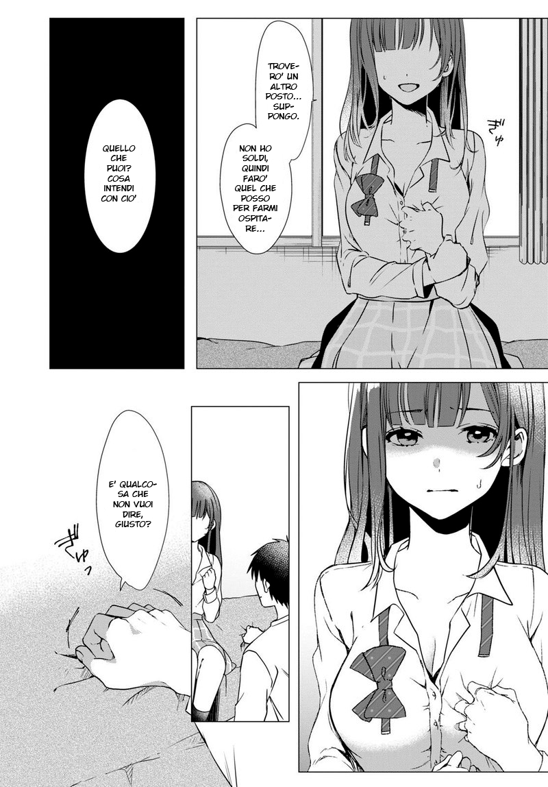 Hige wo Soru. Soshite Joshikousei wo Hirou. Il Cuore Spezzato e la Liceale 第31页