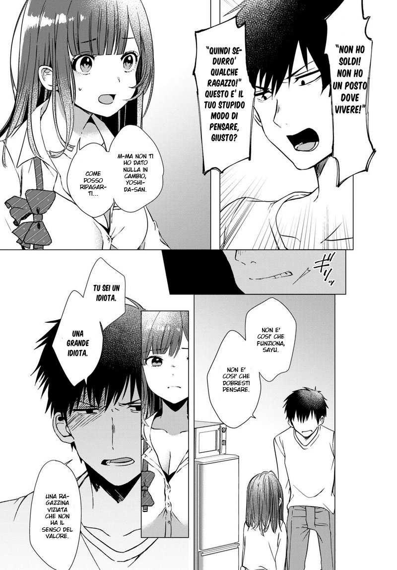 Hige wo Soru. Soshite Joshikousei wo Hirou. Il Cuore Spezzato e la Liceale 第34页