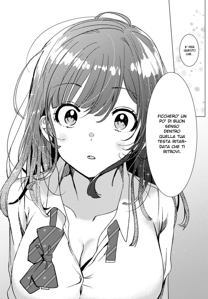 Hige wo Soru. Soshite Joshikousei wo Hirou. Il Cuore Spezzato e la Liceale 第35页