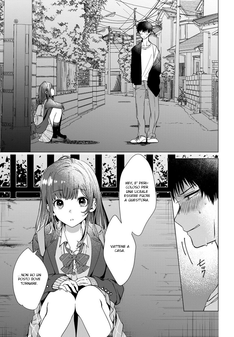 Hige wo Soru. Soshite Joshikousei wo Hirou. Il Cuore Spezzato e la Liceale 第6页