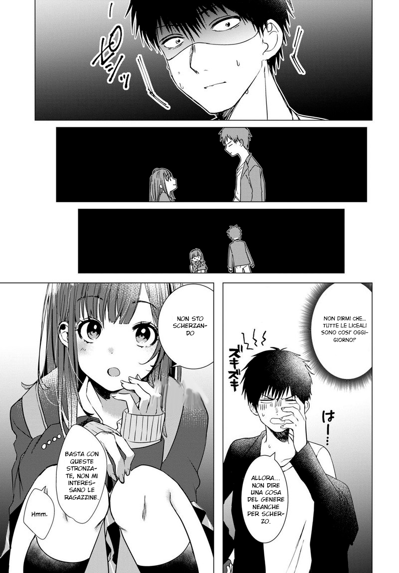 Hige wo Soru. Soshite Joshikousei wo Hirou. Il Cuore Spezzato e la Liceale 第10页