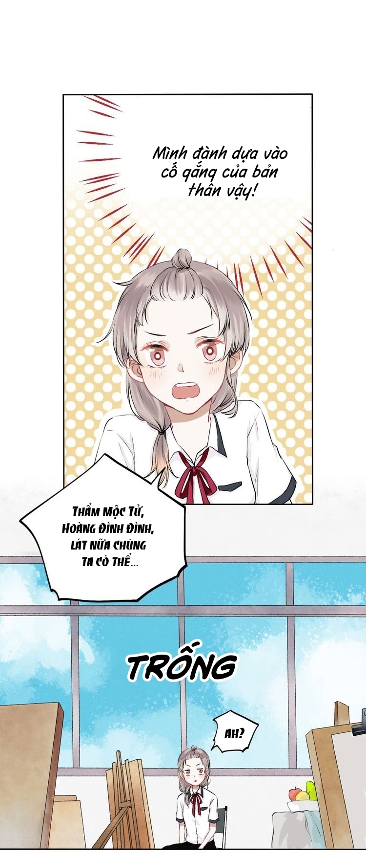 Gradually Close to the Heart Ch. 2 第14页