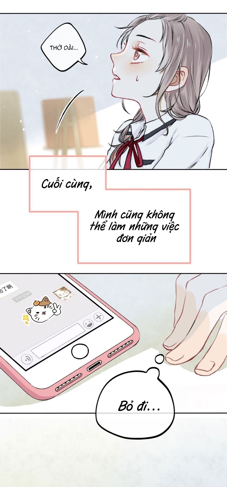 Gradually Close to the Heart Ch. 2 第17页