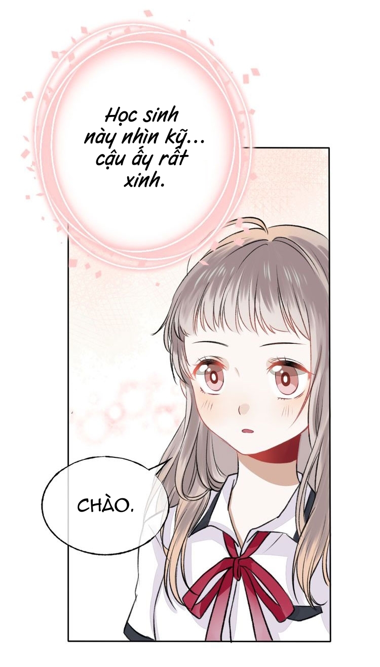 Gradually Close to the Heart Ch. 2 第51页
