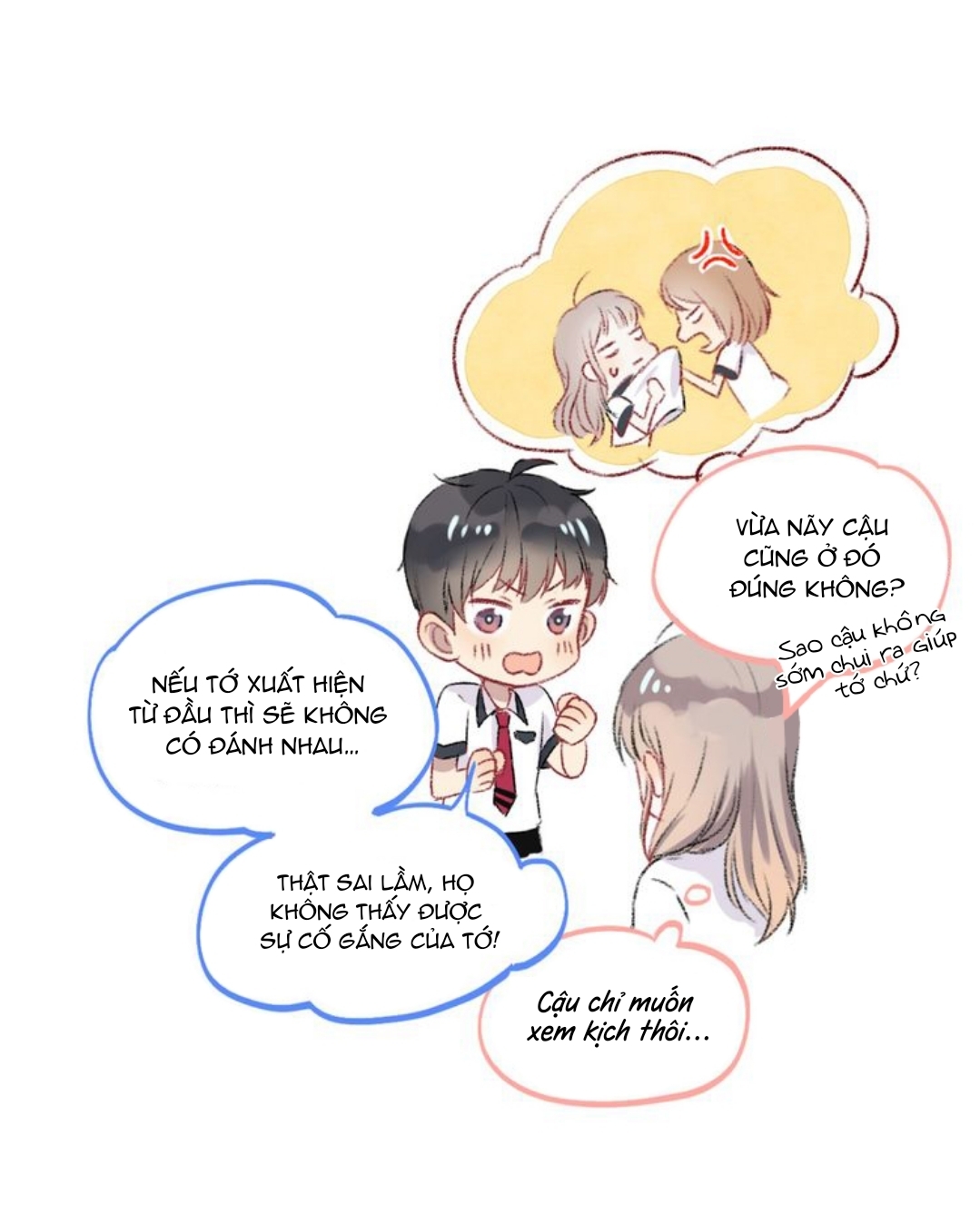 Gradually Close to the Heart Ch. 2 第60页