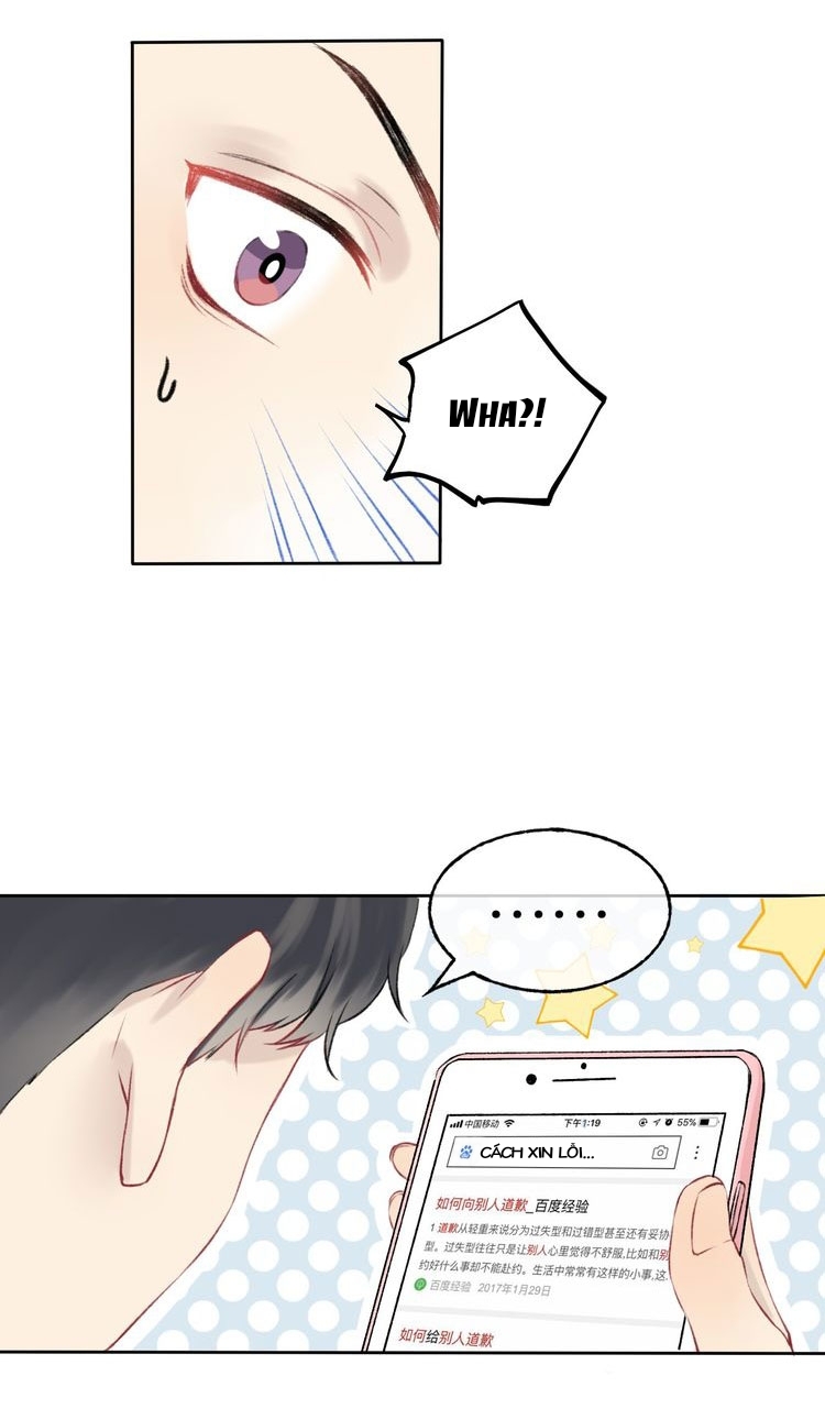 Gradually Close to the Heart Ch. 2 第7页