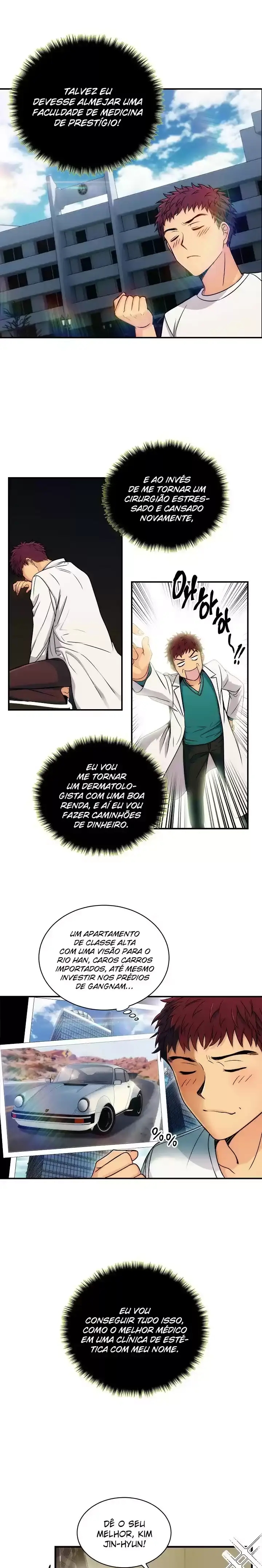 Medical Hwansaeng Ch. 2 第18页