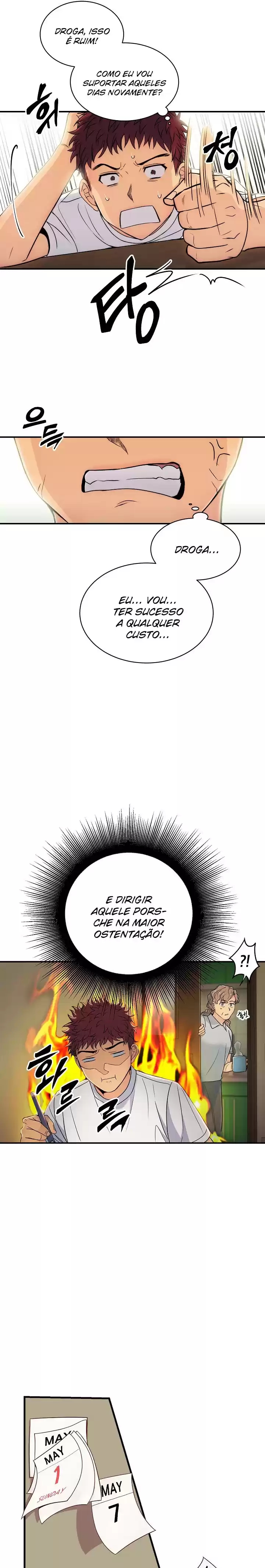 Medical Hwansaeng Ch. 2 第20页