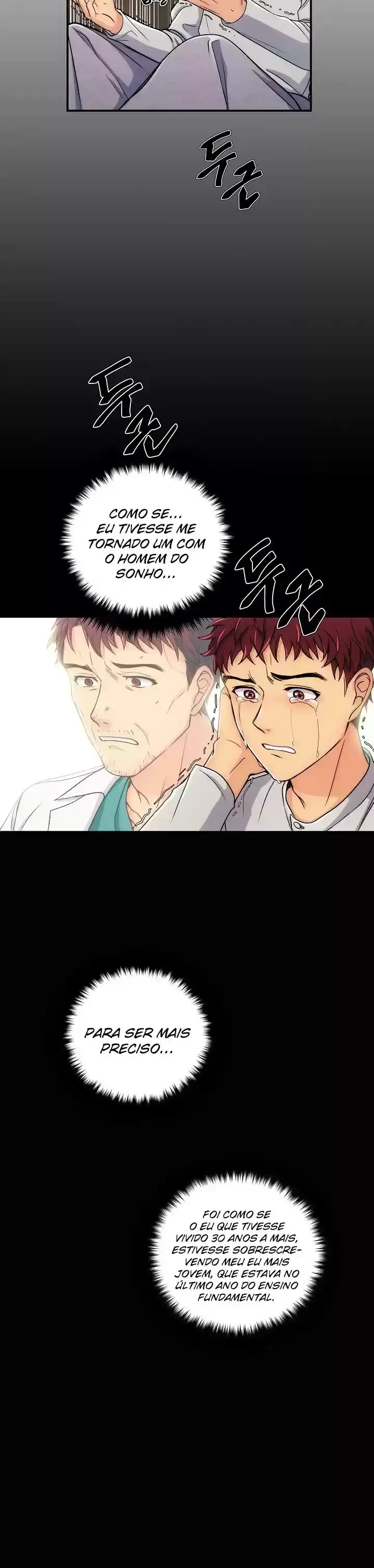 Medical Hwansaeng Ch. 2 第3页