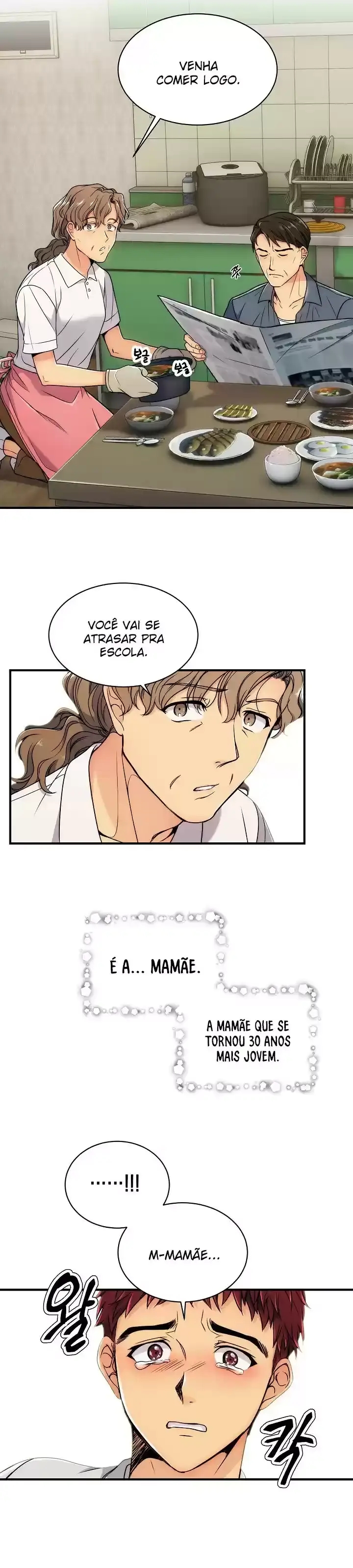 Medical Hwansaeng Ch. 2 第7页