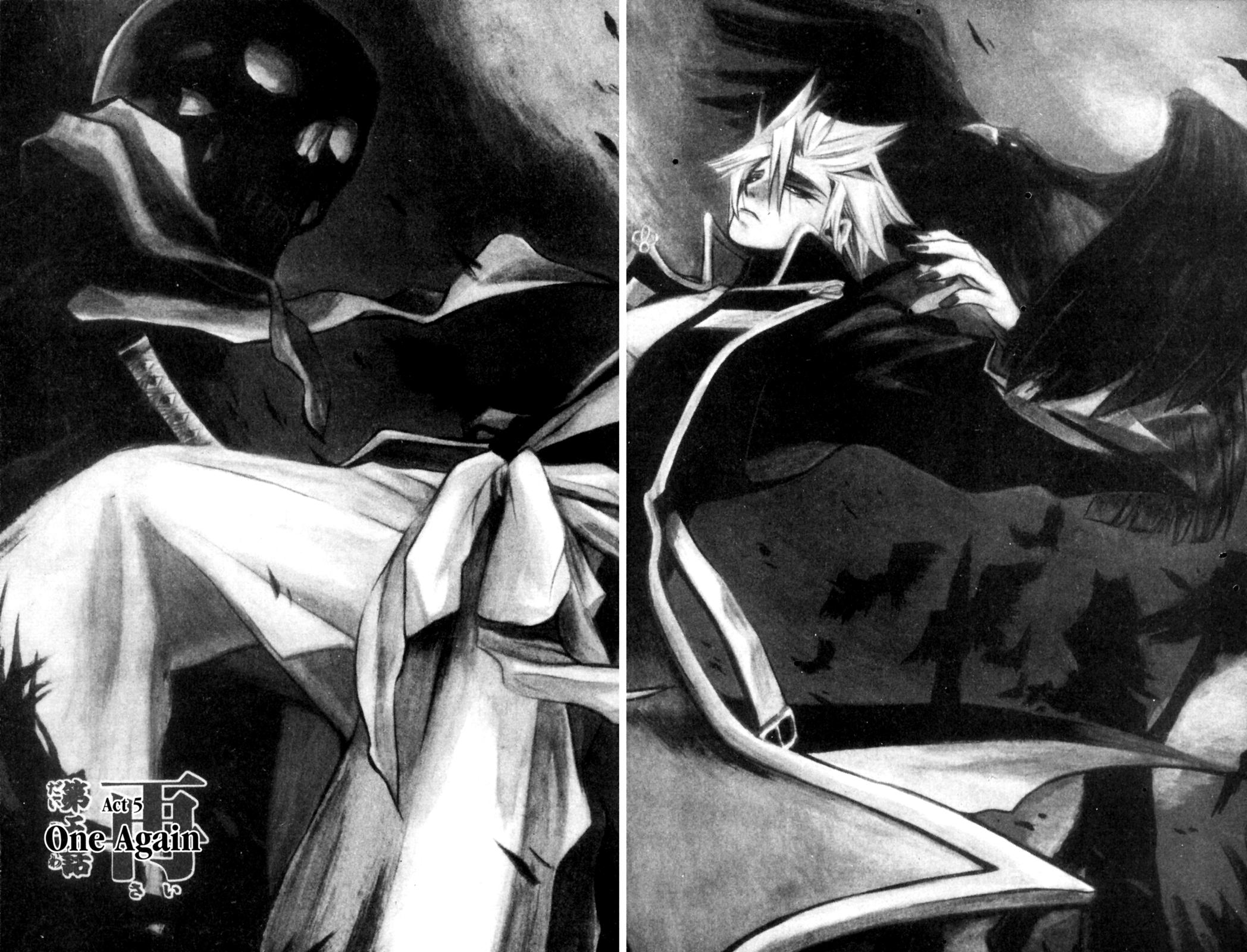 Peace Maker Kurogane One Again 第1页