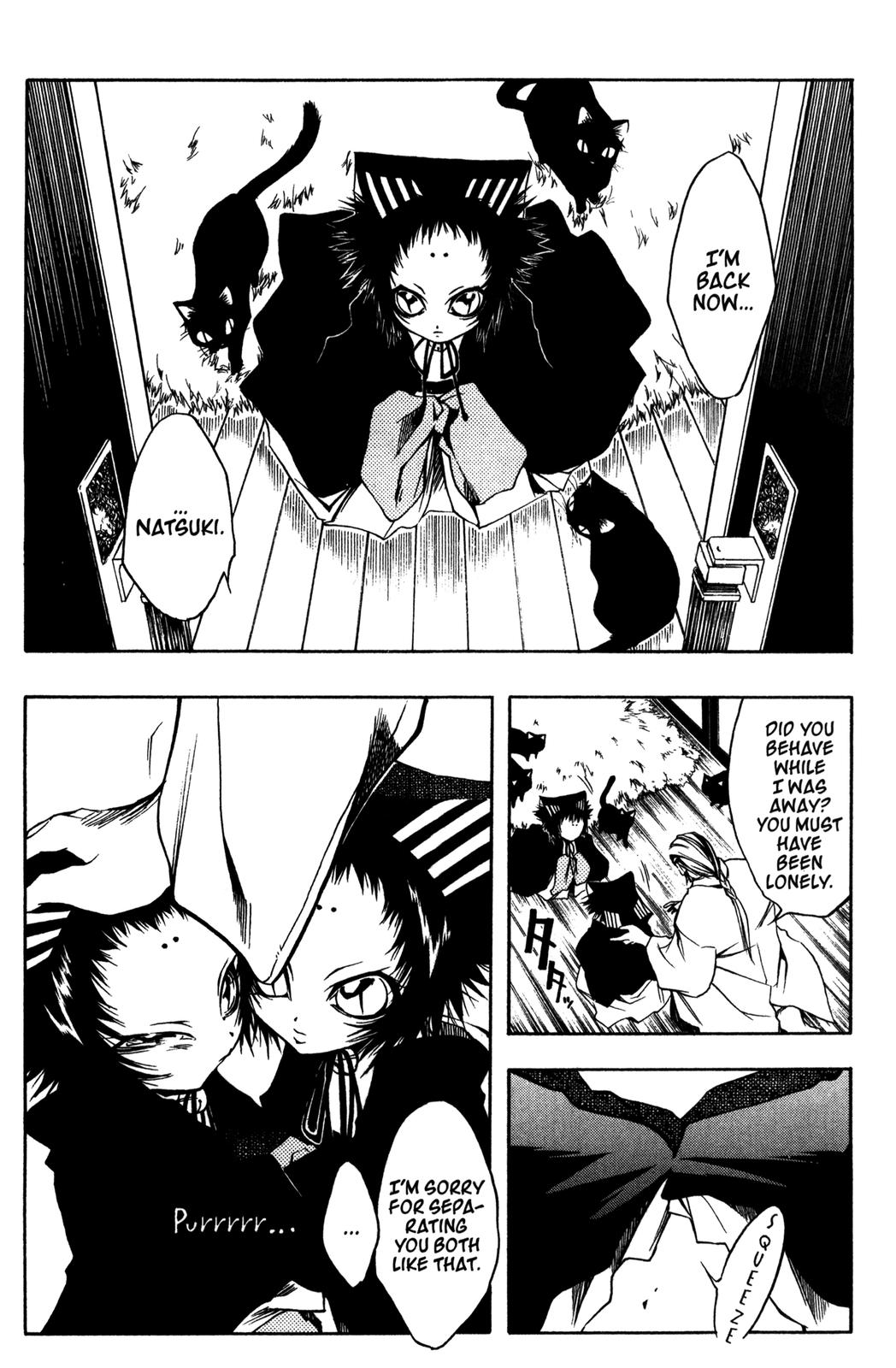Peace Maker Kurogane One Again 第16页