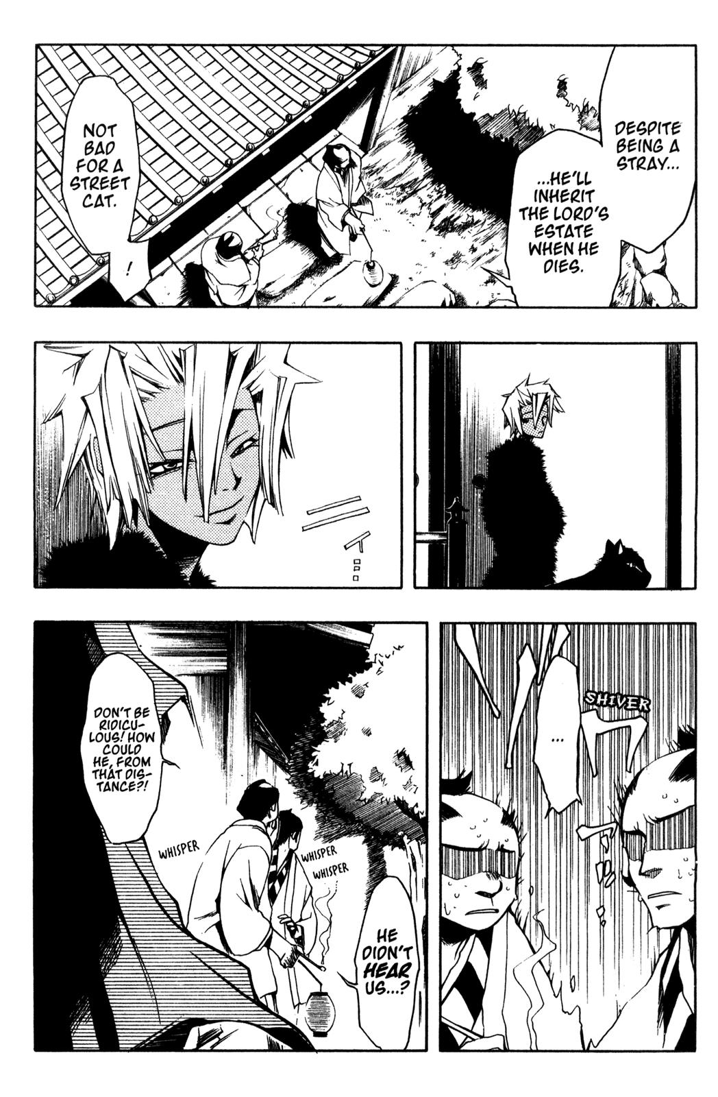 Peace Maker Kurogane One Again 第21页