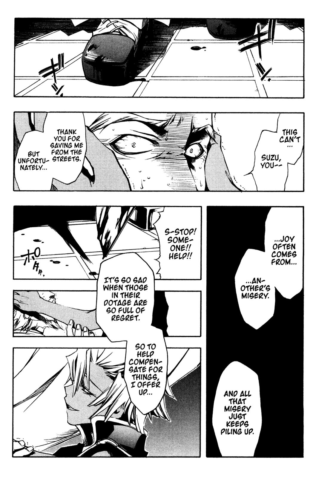 Peace Maker Kurogane One Again 第27页