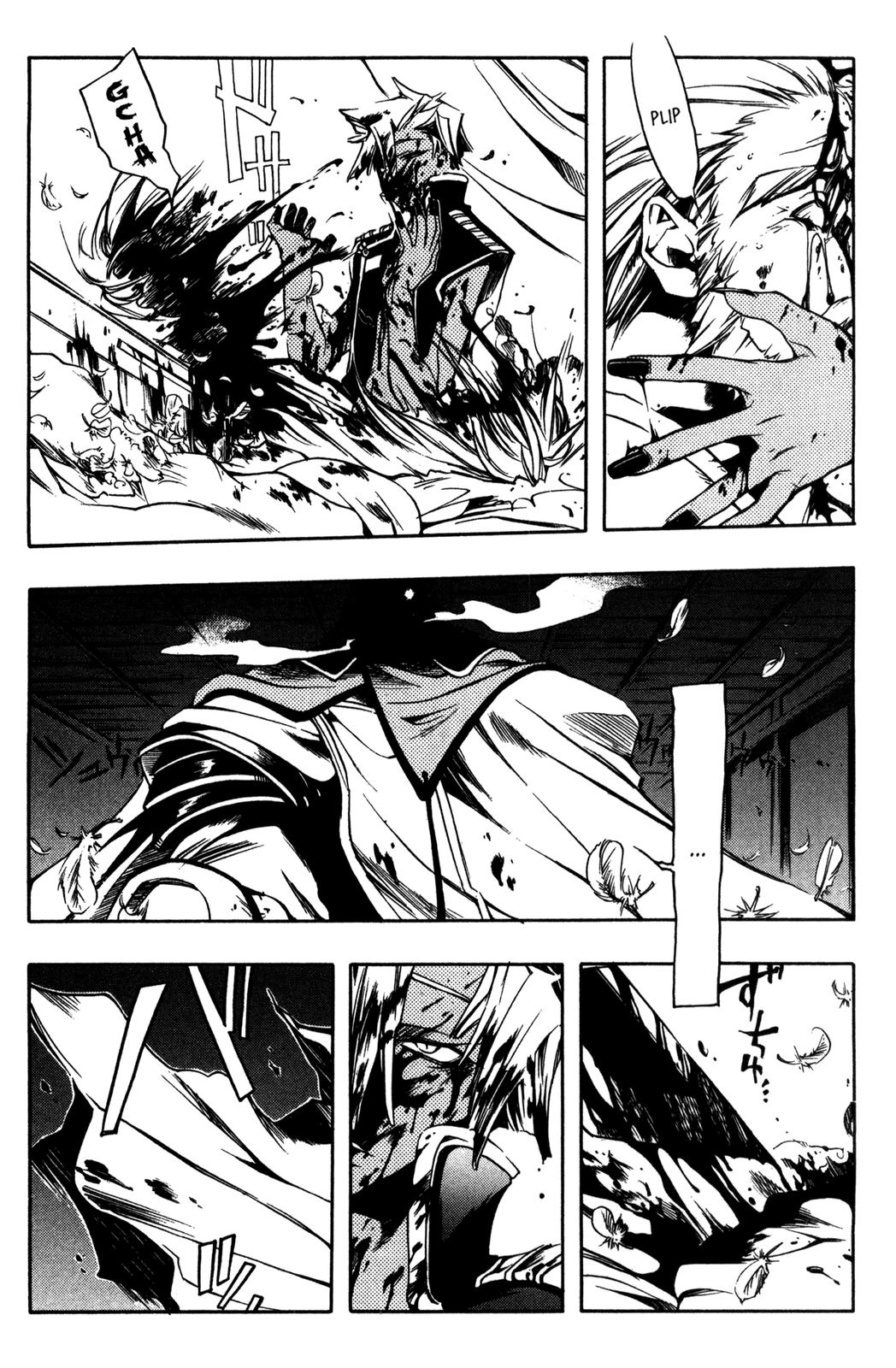 Peace Maker Kurogane One Again 第29页