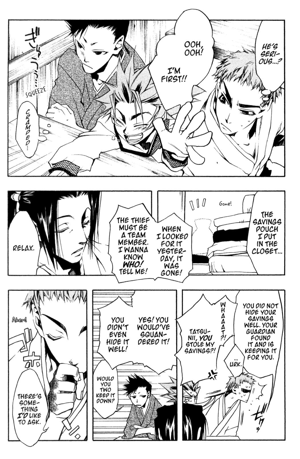 Peace Maker Kurogane One Again 第4页