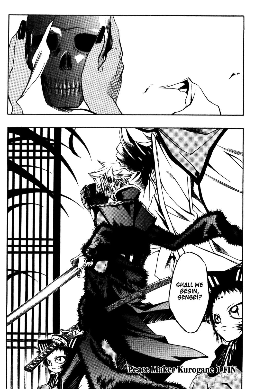 Peace Maker Kurogane One Again 第33页