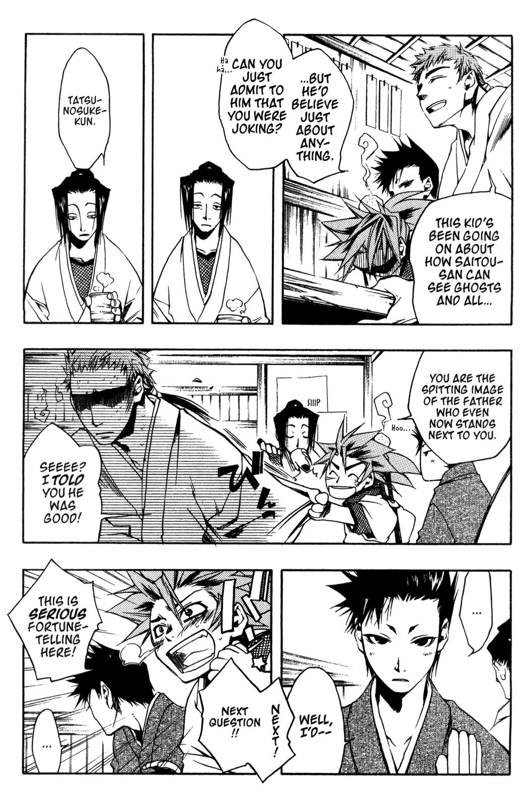 Peace Maker Kurogane One Again 第5页