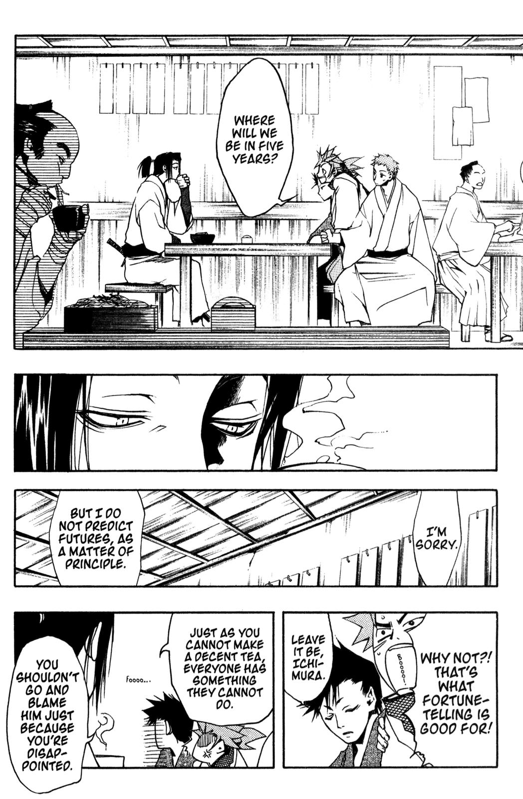 Peace Maker Kurogane One Again 第6页