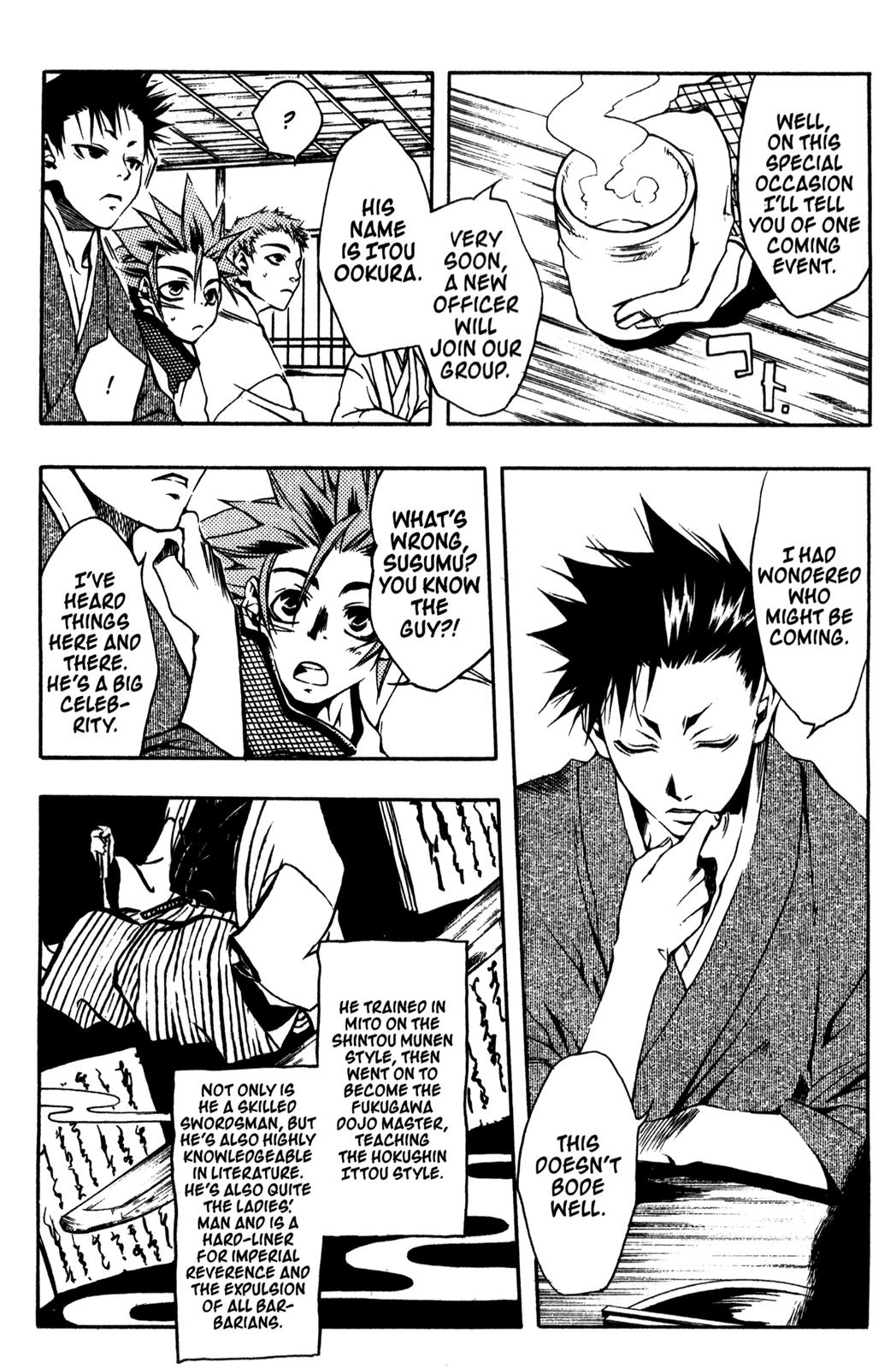 Peace Maker Kurogane One Again 第7页