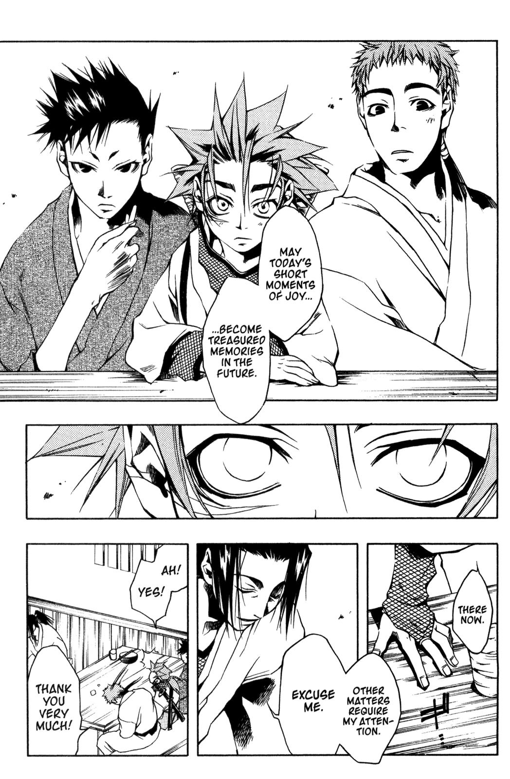 Peace Maker Kurogane One Again 第9页