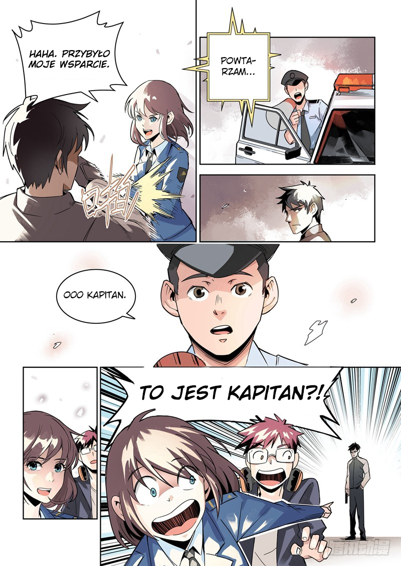 Speed Line Ch. 4 第4页