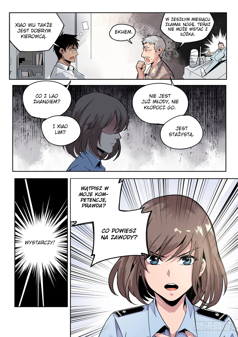 Speed Line Ch. 4 第9页