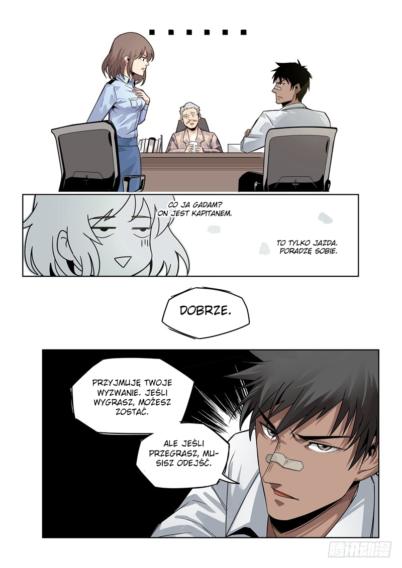 Speed Line Ch. 4 第10页