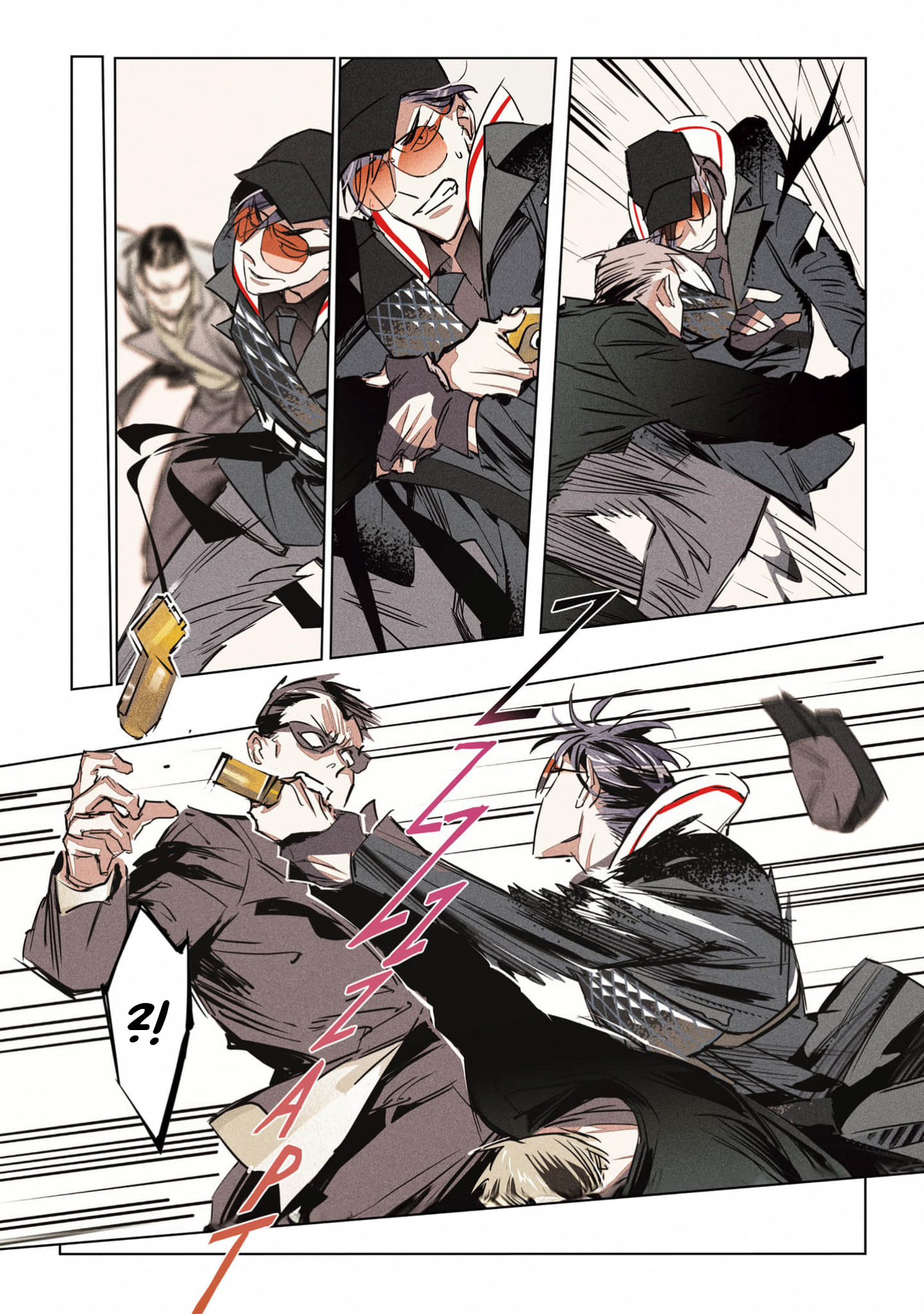 NOMADS Vol. 1 Ch. 1.3 第7页
