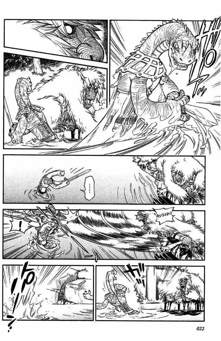 STRAVAGANZA The Queen in the Iron Mask Vol. 1 Ch. 1 第23页