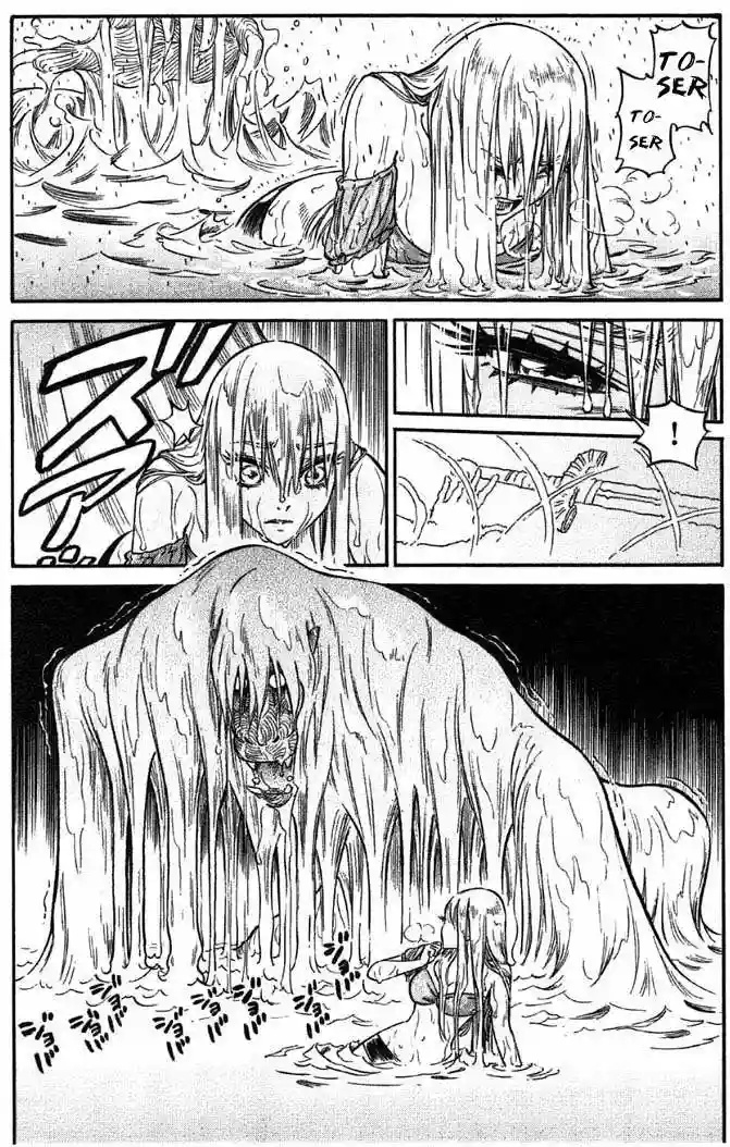 STRAVAGANZA The Queen in the Iron Mask Vol. 1 Ch. 1 第30页