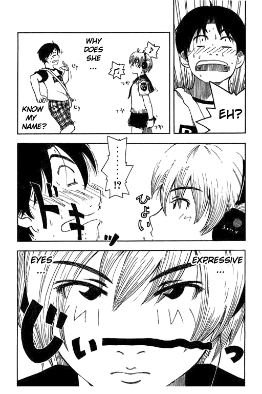 Inu Neko Jump! Take off! 第18页