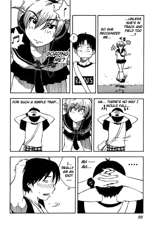 Inu Neko Jump! Take off! 第22页