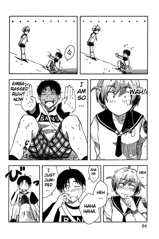 Inu Neko Jump! Take off! 第24页