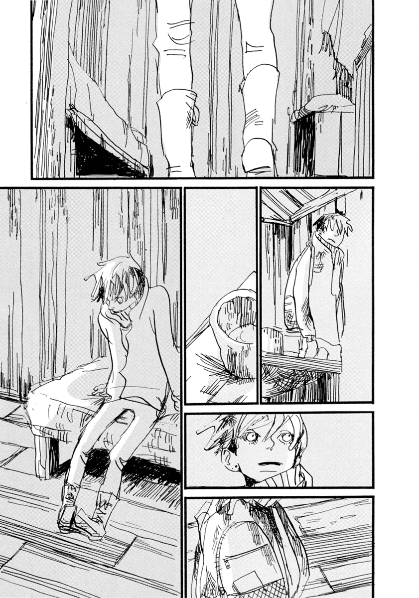 Nigeru Otoko Vol. 1 Ch. 1 第38页