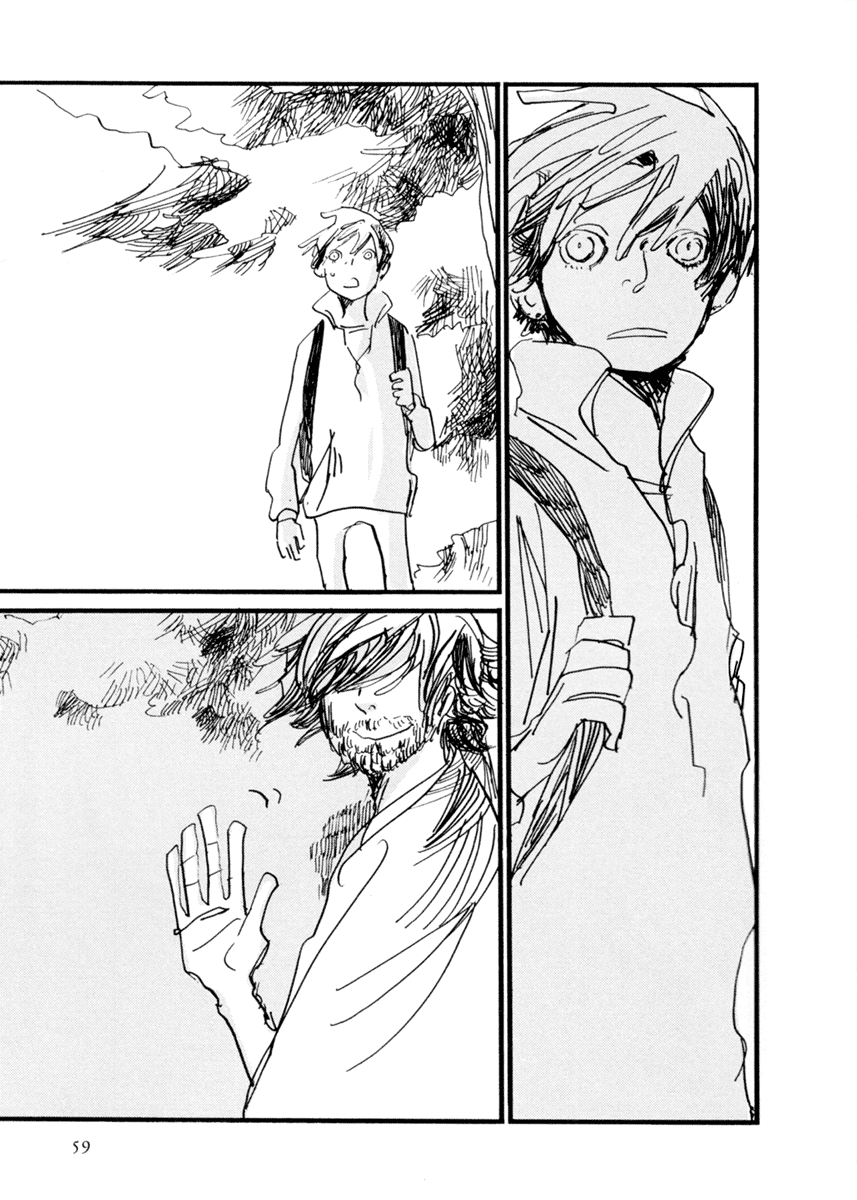 Nigeru Otoko Vol. 1 Ch. 1 第68页