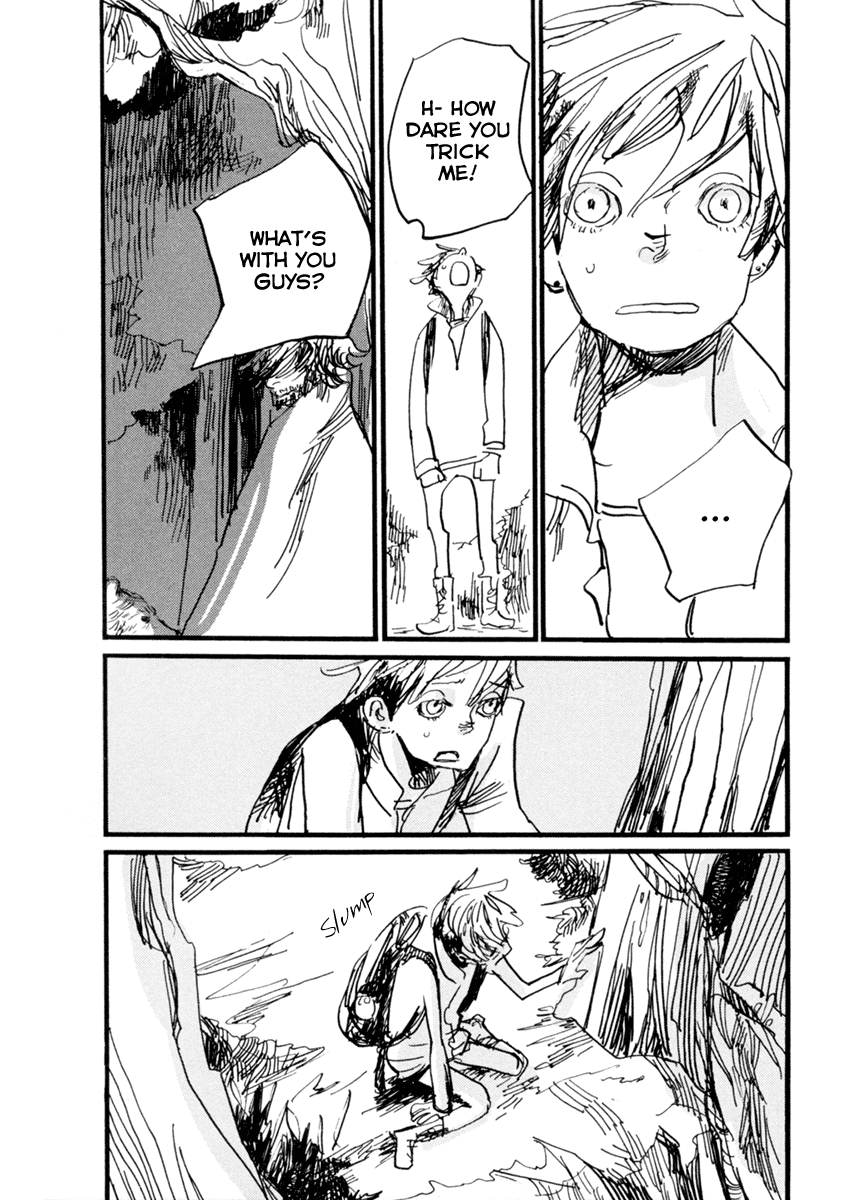 Nigeru Otoko Vol. 1 Ch. 1 第69页