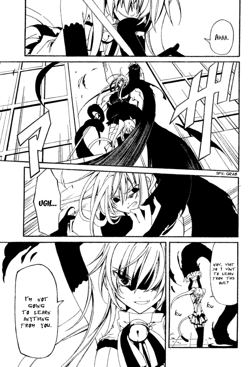 Bloody Cross The Brand of the Curse 第38页