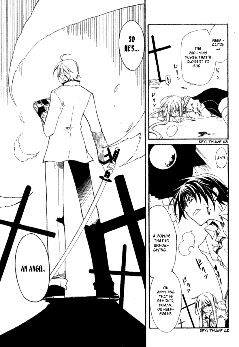 Bloody Cross The Brand of the Curse 第66页