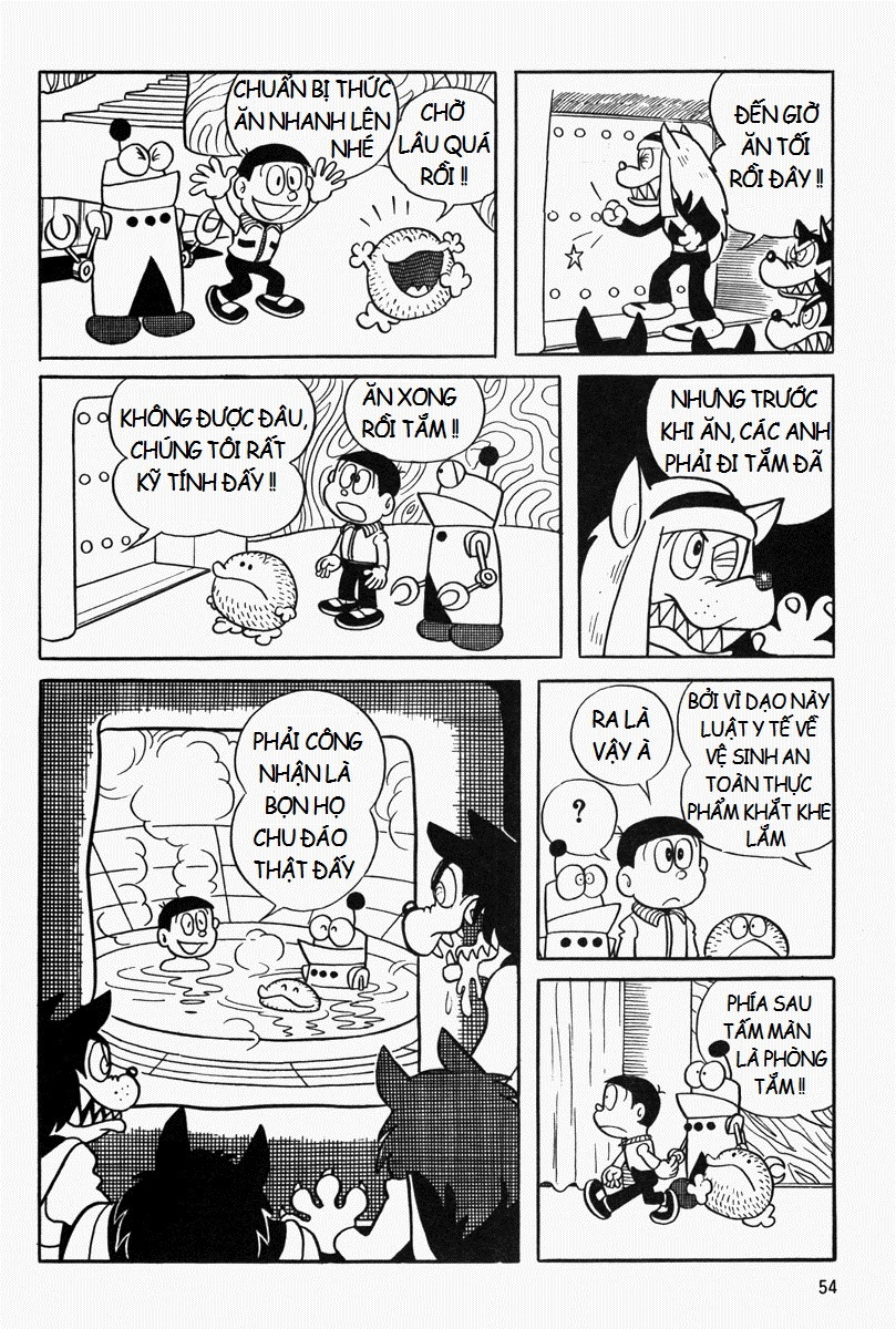 Mojako Vị ngon của 3 người 第17页