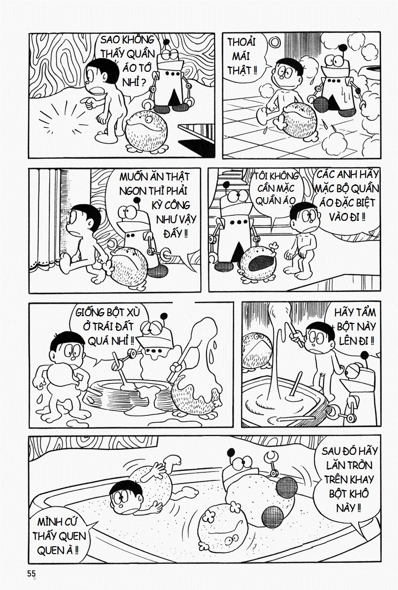 Mojako Vị ngon của 3 người 第18页