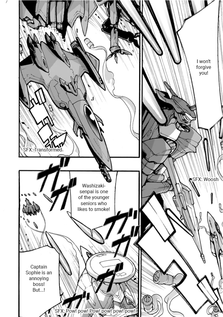 Macross Δ Gaiden: Macross E Pirika Missile 第2页