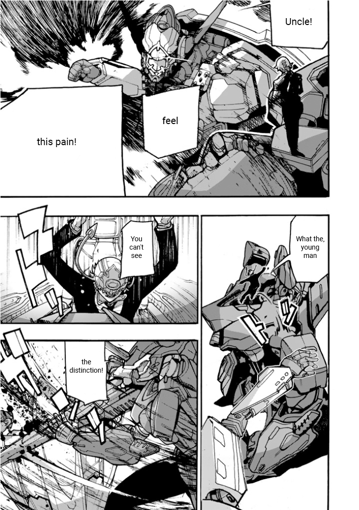 Macross Δ Gaiden: Macross E Pirika Missile 第25页
