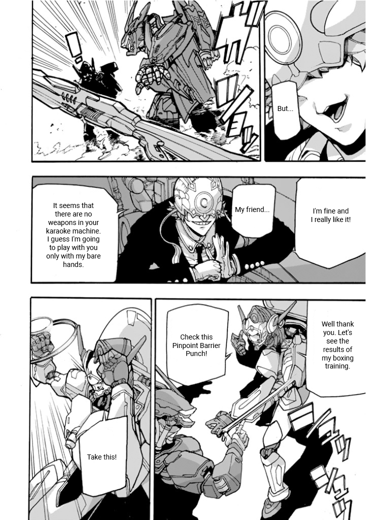 Macross Δ Gaiden: Macross E Pirika Missile 第26页