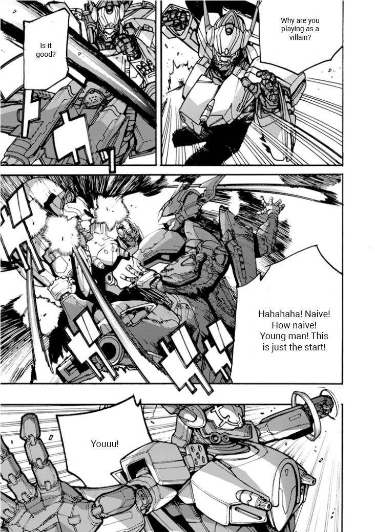 Macross Δ Gaiden: Macross E Pirika Missile 第29页