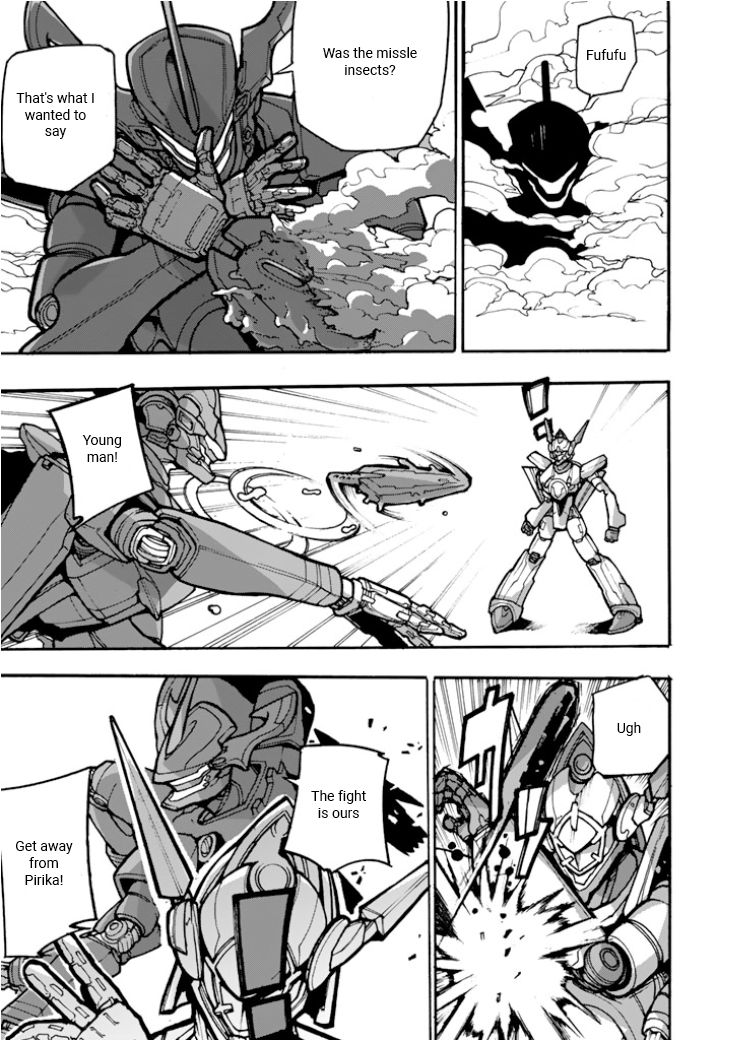 Macross Δ Gaiden: Macross E Pirika Missile 第31页